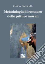 Botticelli Guido