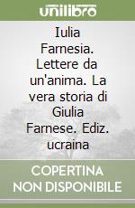 Mezzabarba Roberta