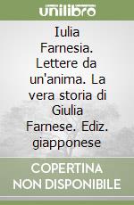 Mezzabarba Roberta