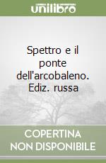 Mezzabarba Roberta