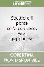 Mezzabarba Roberta