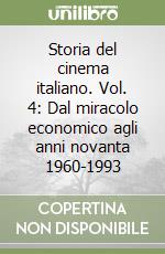 Brunetta Gian Piero