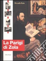 Reim Riccardo