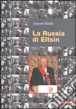 Rubbi Antonio