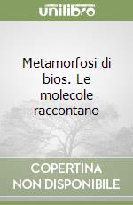Pallante Maurizio