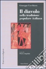Cocchiara Giuseppe; Angelini P. (cur.)