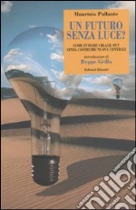 Pallante Maurizio
