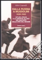 Giannuli Aldo