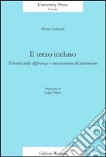 Andreani Monia