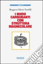 Santilli Ruggero M.