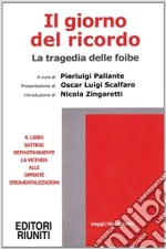 Pallante Pierluigi