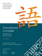 Masini Federico; Romagnoli Chiara; Tongbing Zhang