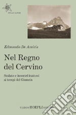 De Amicis Edmondo