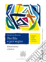 Sboarina Margherita