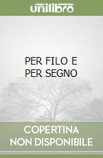 SBOARINA MARGHERITA  