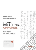Calvetti Paolo; Pappalardo Giuseppe