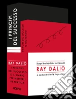 Dalio Ray