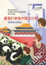 Rossi Tommaso; Rambaldini Cristina Caterina; Zhuang Mei