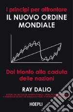 Dalio Ray