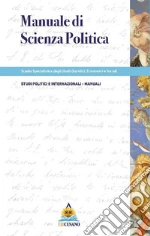 Scuola degli studi giuridici, economici e sociali (Stu.g.e.s.) (cur.)