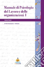 Pisanti Renato