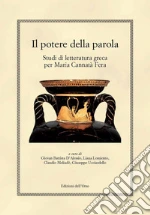 D'Alessio G. B. (cur.); Lomiento L. (cur.); Meliad C. (cur.)
