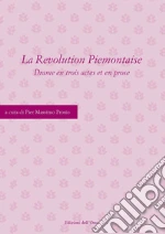 Prosio P. M. (cur.)