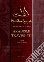 Elsheikh Mahmoud Salem; Benozzo F. (cur.)