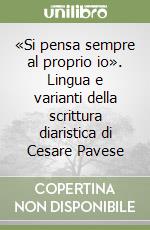 Esposito Emanuela