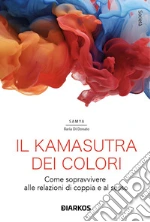 Di Donato Samya Ilaria