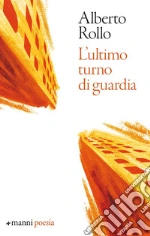 Rollo Alberto