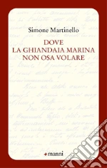 Martinello Simone