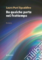 Puni Sgualdino Laura