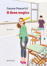 Pomarici Cesare