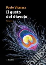 Vismara Paolo