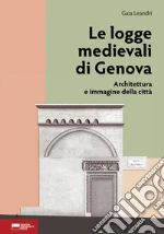 Leandri Gaia