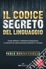 Borzacchiello Paolo
