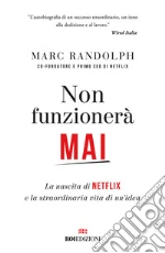 Randolph Marc
