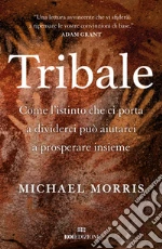 Morris Michael