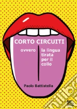 Battistella Paolo