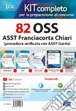 Carboni Luigia; Locci Antonella; Malatesta Anna