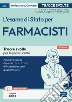 Memo Maurizio; Sigala Sandra; Miro Agnese