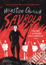 Churchill Winston