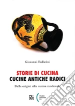 Ballarini Giovanni