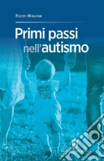 Muratori Filippo