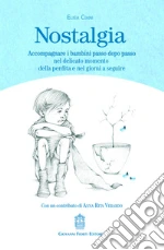Ciani Elisa