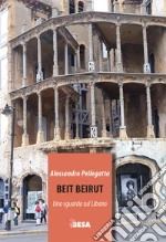 Pellegatta Alessandro