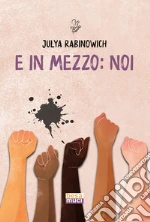 Rabinowich Julya
