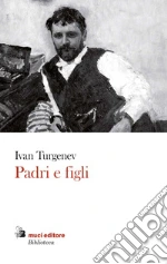 Turgenev Ivan