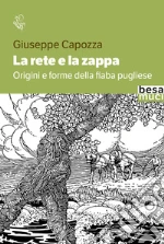 Capozza Giuseppe